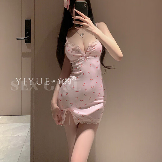 Yiyou Sexy Pure Sling Chightgown avec des sous-vêtements pour femmes pour les femmes sur la robe de lit sans enlever le pyjamas set 1048 rose (coussinet) m