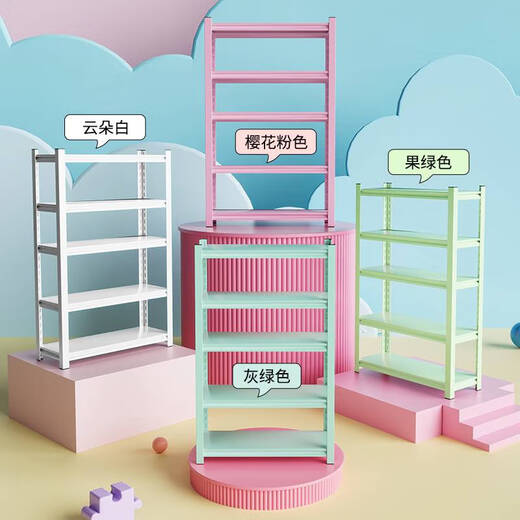 Yonghuan storage rack multi-layer storage rack living room bookshelf utility room sorting rack basement storage rack floor-standing shelf fruit green three-layer 103cm high 15040cm