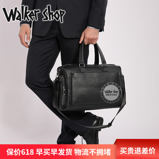 
Walker Shop travel bag [preferred first layer cowhide] Business travel large capacity travel bag handbag black 31cm*20cm*46cm