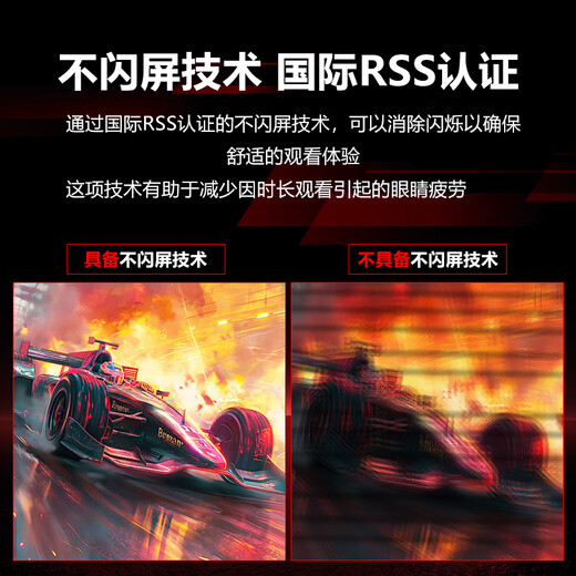 Red Shark 27-inch native 360HZ computer rotating lifting monitor 24-inch 240HZ high brush 2K300HZ gaming e-sports Fast IPS original module 0.5ms response 27-inch 2K native 320HZ 0.5ms response official standard configuration supports lifting and rotating