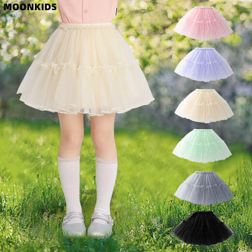Ayanting Eagle Girls's Puffy Jirt 2025 Nouvelle jupe Summer Tutu Jirt Jupe de printemps pour enfants