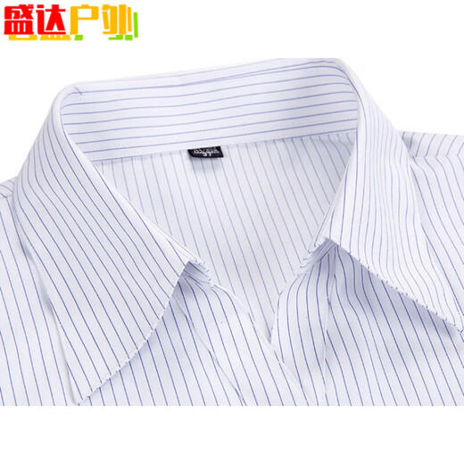 何佳功建行工作服女式正装领白底蓝色竖条纹短袖衬衫方领修身银行工作服 3882男方领浅兰斜纹短袖 47