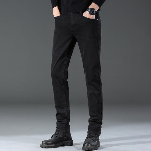 Sieben Wölfe hohe elastische Sommer-Dünne schwarze Jeans für Männerfett Männer, schlank schlanker kleiner Füße Großgröße Casual Long Hosen hellblau ZX9928 Band hohe elastische neun-Punkte-dünne Größe 30 (110-120jin [Jin beträgt 0,5 kg]))