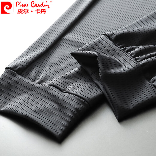 
Piercadan ice silk summer air conditioning casual pants for men's mesh breathable thin style handsome nine-point pants small feet sports legs and waist pants 9902 black strips M 110Jin [Jin equals 0.5 kg]