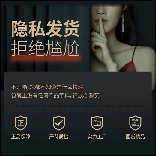 Sexy sex in black stockings on the bed, sexy disposable hot girl with hip-covering skirt, thong, perverted, stuffed into the anus, open outdoors, second generation rising tide, men's underwear, sexy private erotic bikini, super naked and lickable, naked breasts, sexy lingerie, after a man and woman have sex together, they can be eaten in front of the stepmother's skirt, pearl panties