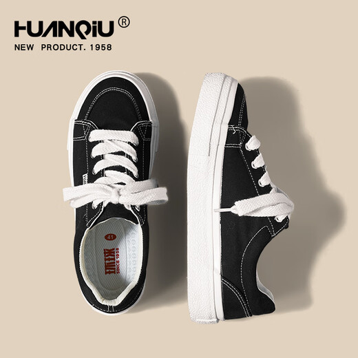 Zapatos de lona negra de suela gruesa global para hombres 2025 Summer Nuevo estudiante informal zapatos deportivos hombres hombres