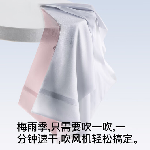 
Three Cotton Summer Ultra-Thin Nude Ice Silk Underwear for Women's Traceless Breathable 100% Cotton Antibacterial Internal Furniture Girls Cool Briefs