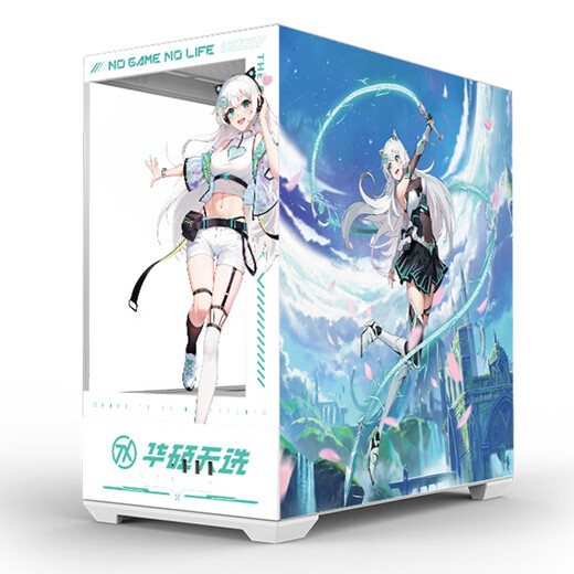 ASUS ROG family bucket i7 14700KF/14600KF barebone system host Tianxuan theme desktop game console live broadcast design video editing rendering assembly machine complete machine with 4 14700F+16G+1T