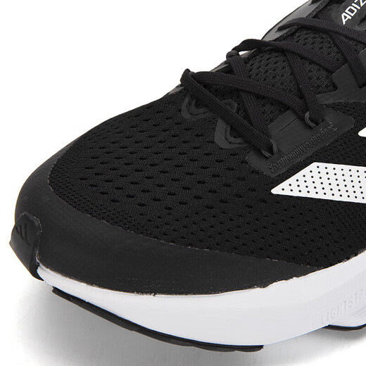 Adidas women's shoes jogging shoes New ADIZERO SL sports cross-country training low-top shock-cushioning wear-resistant outdoor running shoes HQ1349 39
