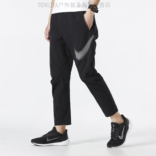 Nike (Nike) Seda de seda de hielo Pantalones de chándal de secado rápido para pantalones casuales de pie pequeño cónico para hombres Pantalones de entrenamiento transpirables en transpirable Negro/DM6627-010 Pantalones rectos M120-130Jin [Jin equivale a 0.5 kg]