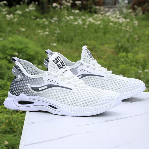 
Qiaoke 2025 men's shoes new summer breathable hollow mesh shoes casual and versatile teenager heightened running sports trendy shoes FH-882-DD white and blue 42