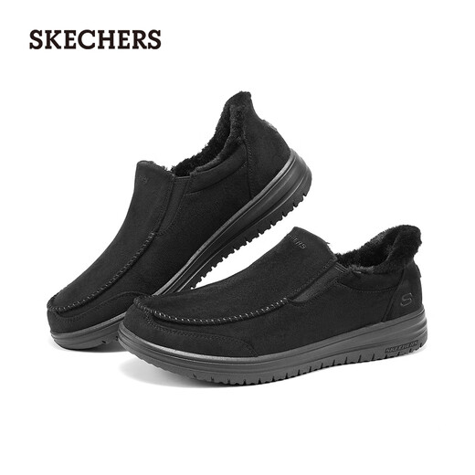 Skechers flash shoes | Winter new men's shoes, comfortable casual shoes, warm plus fleece cotton shoes, snow boots 205606, all black/BBK 41