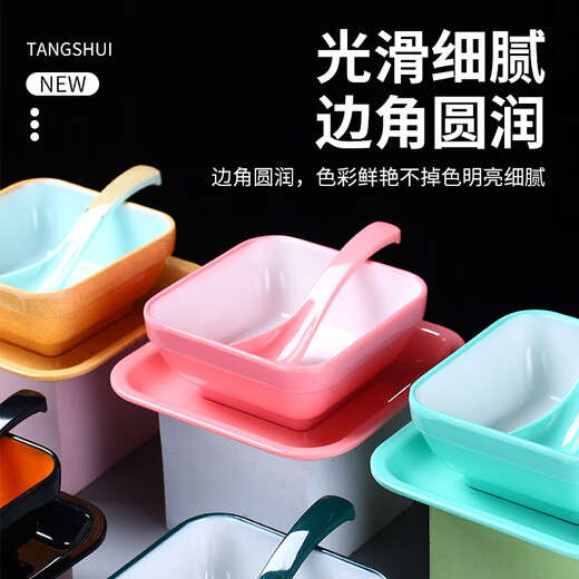 
Kaooseen (Kaooseen) melamine branch nectar bowl water bowl dessert bowl taro round bowl sago dew bowl fruit bowl 14380ml small black orange sugar water bowl
