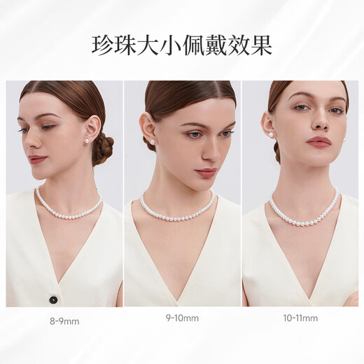 GiO Jewelry Pearl Necklace Fuyue Freshwater Pearl Gourd Buckle for Wife, Elders, Mom