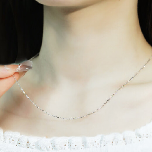 COISE platinum pt950 necklace for women classic all-match plain chain clavicle chain ins platinum necklace as a birthday gift for my wife platinum flash European chain--fashionable and versatile