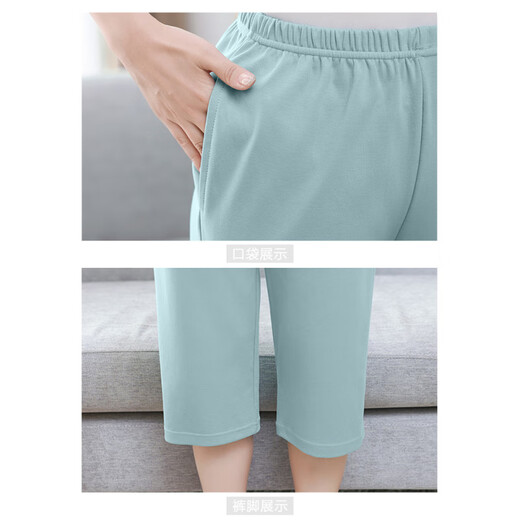 Langsha (langsha) mother cardigan pajamas for women in summer pure cotton short-sleeved cropped pants large size thin style middle-aged and elderly mothers home clothing set 9898# 4XL [Suggested 180-200Jin [Jin equals 0.5 kg]]