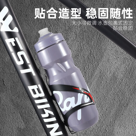 West Rider Bicycle Water Bottle Cage Road Bike Mountain Bike Water Cup Bracket Aluminum Alloy Universal Cycling Equipment Red Aluminum Alloy/One-piece Forming Send to Installer