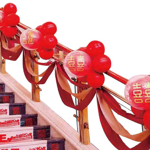 
Yonghuan wedding supplies wedding room layout stairs handrails drawing flower red yarn veil balloon decoration set wedding scene 9901 set meal