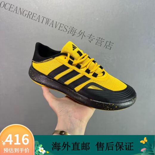 阿迪达斯（adidas）三叶草溯溪鞋男女鞋夏季户外百搭低帮跑步涉水鞋运动休闲鞋JH9756 新款涉水鞋黄色 39 购买送袜子