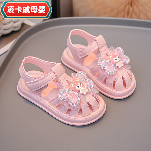 Lingkaqi atmungsaktiv und rutschfeste Mädchen Sandalen Süße Bogen Kulomi Sommer Neue Kinderschuhe Anti-Schlupf-Mode-vielseitiges Mädchen DM-9902 Weiß 29 Größe 17.0cm