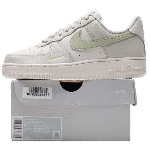 Nike (Nike) Schuhe für Frauen Air Force 1 Air Force 1 Af1 Lychee Leder kleine weiße Schuhe Casual Schuhe Sportschuhe IB3881-001 Weißes Grün 37.5