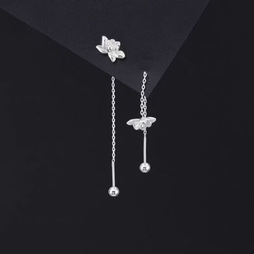 Zhuqing 999 foot anemone tassel ear wire sterling silver earrings for women, high-end light luxury temperament long earrings new earrings 999 foot anemone ear wire gift box packaging