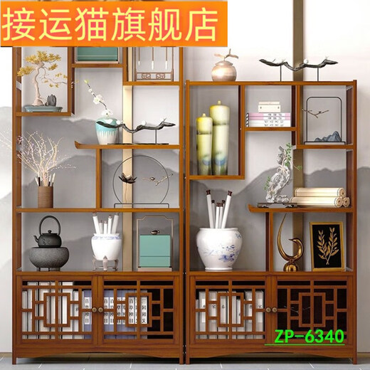 接运猫书房背景布主播3d立体直播间背景墙简约中式直播视频拍照快手抖音 ZP-3271 2.5米宽+2.5米高(挂钩款)