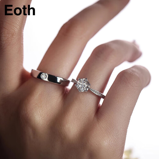 EothPT950 Platinum One Carat Moissanite Diamond Couple Ring for Girls 1 Platinum Valentine's Day Birthday Gift for Girlfriend Men's PT950 Platinum Moissanite Ring + Certificate