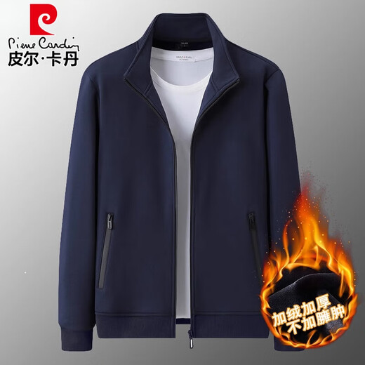 Pierre Cardin cardigan sweatshirt men's spring and autumn thin middle-aged and elderly dad sports coat pure cotton casual long-sleeved T-shirt men's jacket dark blue spring and autumn L/recommended 100-115Jin Jin equals 0.5 kg