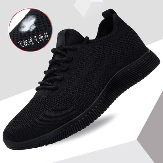Yijing 2024 spring and summer mesh sports shoes men's breathable running shoes new Korean style trendy men's casual shoes men 9905 38