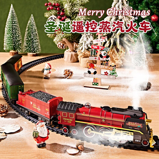 Shantoulin Village Children's Elektro -Fernbedienung Dampfstrecke Spielzeug Grüne Leder Car Boy Train Neujahr Geschenk Weihnachten Retro Dampfzug Elektrische Version Geschenkbox