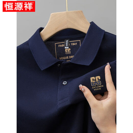 Hengyuanxiang (Hyx) Baumwolle kurzärmeliges Polo-Hemd für Herren Sommer Neues Stickel-Revers-T-Shirt Großer Größe vielseitiger halbärmeliger Herrenkleidung 6628 Mist Blue [Hauptbild] M 48 [Empfohlen 100-125 Jin [Jin gleich 0,5 kg]]
