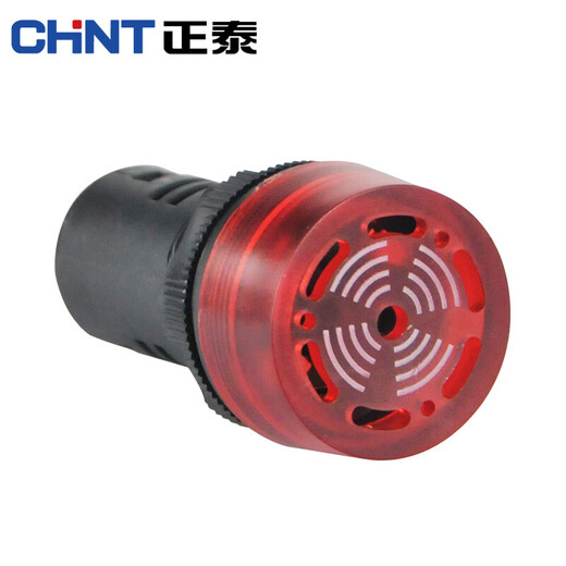 CHNT ND16-22FS buzzer alarm red 220V AC intermittent flashing sound and light aperture 22mm
