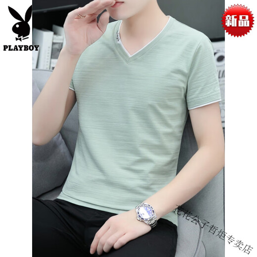 Playboy (Playboy) V-Neck Fashion NOUVEAU COEUR COLLE COLLAR SUMME SÉMILE COTON PURE CORTON CORT-POUR LES MENS MENS MENS SPORTS SPORTS COSTRAUX BRANDE BRANDE MECHEMENT DE MODE BRANDE HIGH-WHITE 691 MODELES À LA MODE-LET À LA BRANGE M 85-110JIN [JIN ÉQUILATIONS 0,5 kg]