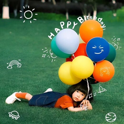 Yuanhui picnic photo matte colored balloons 50 props children's birthday party scene decoration decoration balloons