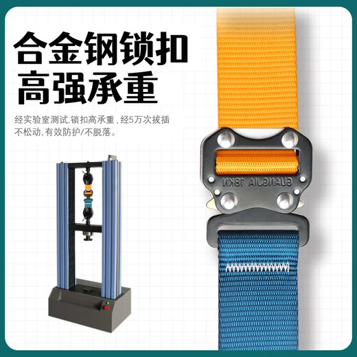 Five-point safety belt, high-altitude anti-fall double hooks, outdoor construction, high-altitude air-conditioning anti-fall double rope construction site safety belt, new national standard, quick plug-in strap + double large hooks 2 meters (buffer package), fall suspension