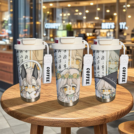 
Light meets the surrounding coffee cup thermos cup white bird wizard high-looking student girl 316 stainless steel water cup KFB3882