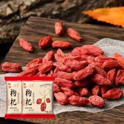 
[Net weight] Ningxia's special grade authentic wild red wolfberry bulk semi Jin [Jin equals 0.5 kg] New origin without stained tea soaked in water [Super affordable] 250g