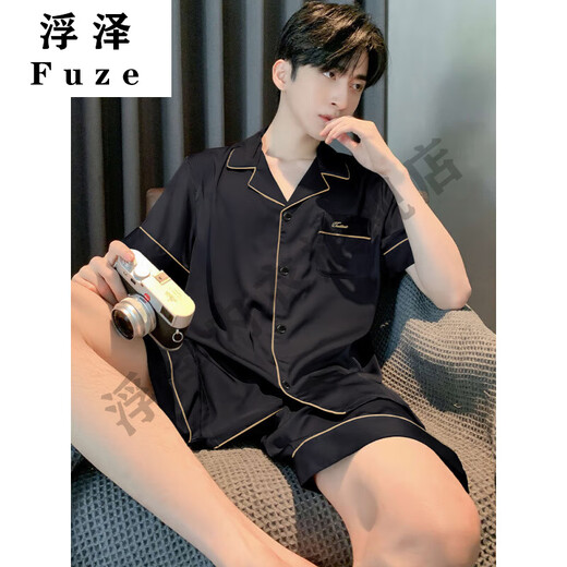 Yingtang Pyjamas Herren Sommer Dünne Ice Seide Kurzärärmische Teenager können Männer für Männer 2025 New Home Clothing Set 12532 [Yunduo Cotton Crepe] M tragen (empfohlene Größe beträgt ca. 165, Gewicht beträgt 90-11, 90-11