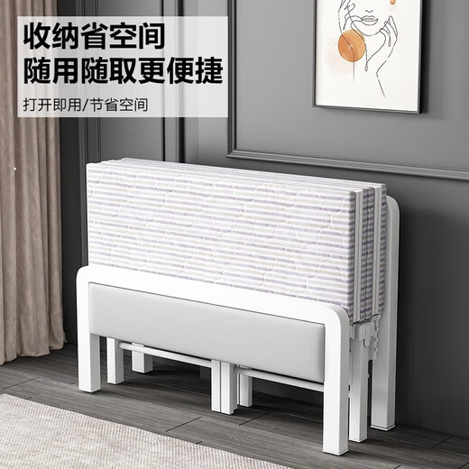 新颜值主义(免安装)折叠床单人床办公室午休床家用陪护床硬板床铁床YZC03 加粗加厚白色四折床1.2m宽