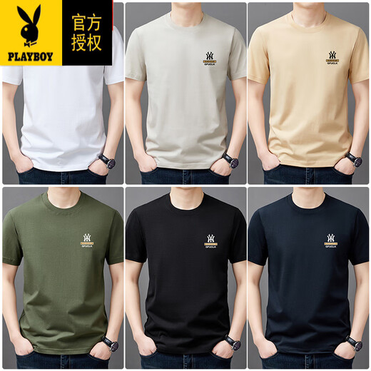 Playboy (Playboy) Summer NUEVA Camiseta de manga corta para hombres Camiseta sólida suelta Camiseta de algodón de algodón de algodón de algodón puro y9929 Red M -120Jin [Jin iguala 0.5 kg] desgaste