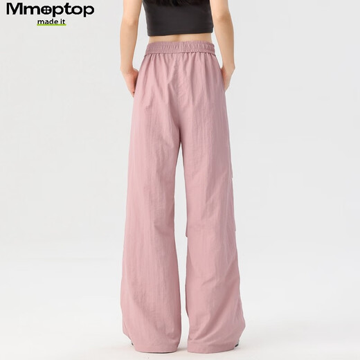 MMOPTOP American ice silk thin quick-drying work pants for summer women's slimming wide-leg casual pants MNK01 lotus pink S