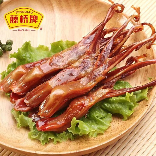藤桥牌藤桥网红鸭舌鸭翅鸭掌鸭肫组合量大礼盒小吃送礼零食混装1048g 用心造物礼盒1048g