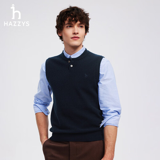HAZZYS Haggis autumn casual Henry collar cardigan vest sweater men's solid color fashionable inner top navy blue 170 92A 46