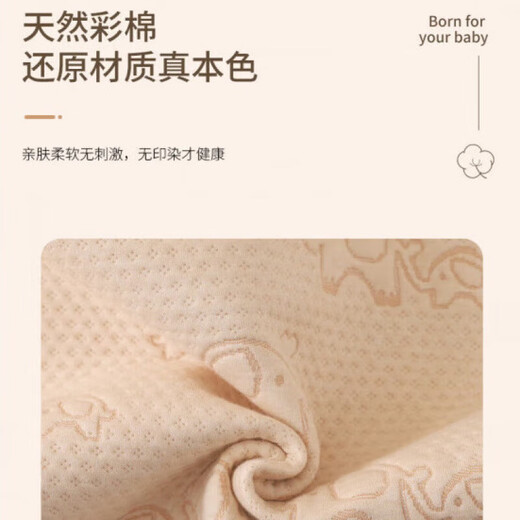 
European Emperor Bear Urine Sequestration Pad Baby Washable Colored Cotton Children Large Size Waterproof Washable Breathable Overnight Mattress Leakage Protection Mat Watch Pure Colored Cotton Monkey [1 Pack] 70x90cm