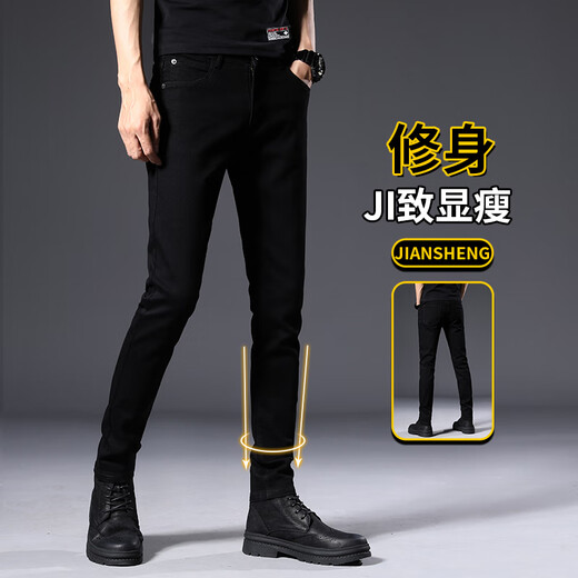 九牧王男裤专家黑色牛仔裤男2025春秋款弹力修身直筒裤子潮牌百搭男士休闲长裤 902黑色 902黑色 28