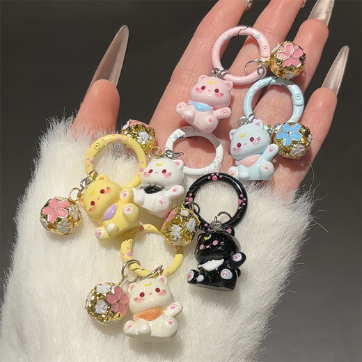 NUEVO estilo Cat Cartoon Keychain Student Schoolbag de chicas colgantes Lindo accesorios de bolsas de bolsas Best Friend Beates de dibujos animados de gato pequeño - White [1]