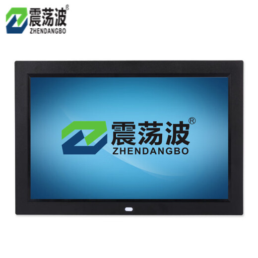 Marco de fotos digital, álbum de fotos electrónico, máquina de publicidad, reproducción de fotos, personalización de regalos de alta definición, 8 pulgadas/10 pulgadas/12 pulgadas/15 pulgadas, 8 pulgadas ultra claro 1024*768