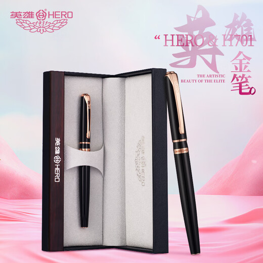 Held (Held) [Lehrer-Tag-Geschenk] High-End Light Luxury Fountain Stift, um einen Signature eines Lehrers zu schicken