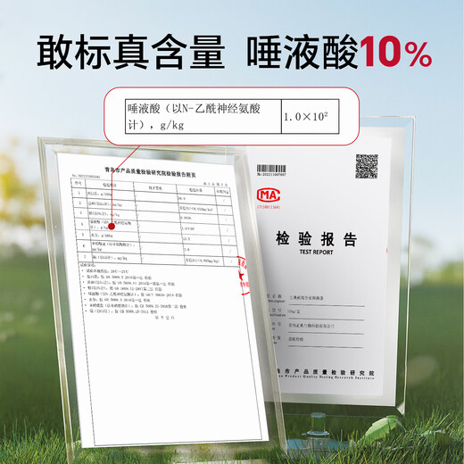 正典燕窝 全家福50g马来西亚进口干燕窝干盏孕妇老人补品 【佟丽娅推荐】 【3星】全家福50g